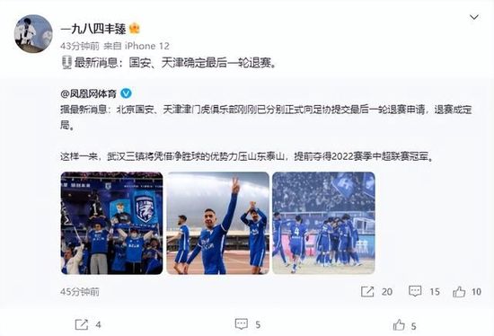 正如小鑫所说，小奇之前给全国人民留下了极其深刻的印象，这个印象堪称是刻骨铭心。